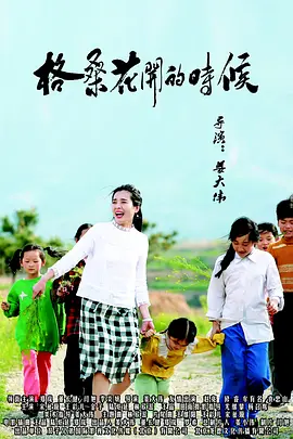 久久久久久美女
