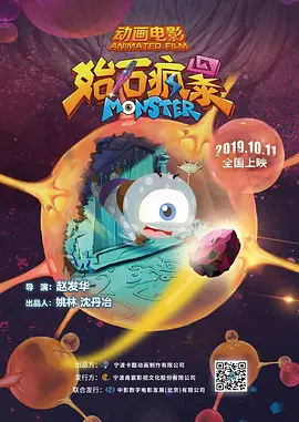 亚洲综合日韩